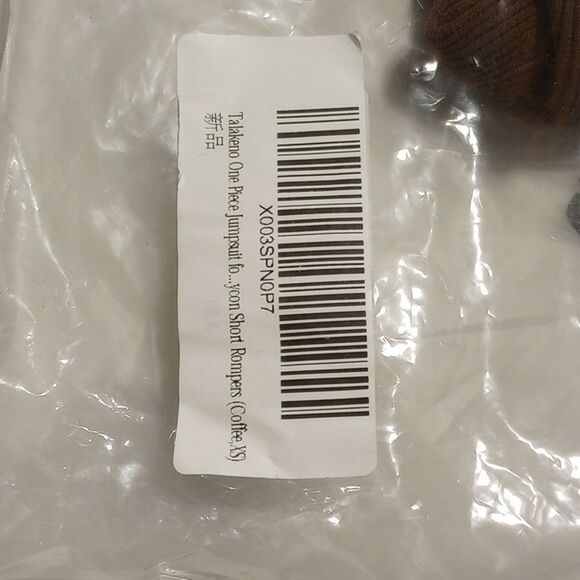 One Piece Coffee Shorts Bodysuits - Picture 6 of 6